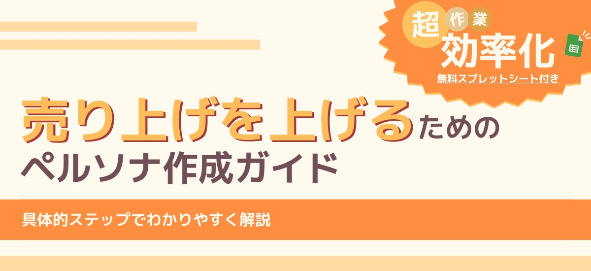格安で商品バナーを制作します 通販に掲載する商品バナーを格安で制作いたします！ イメージ4