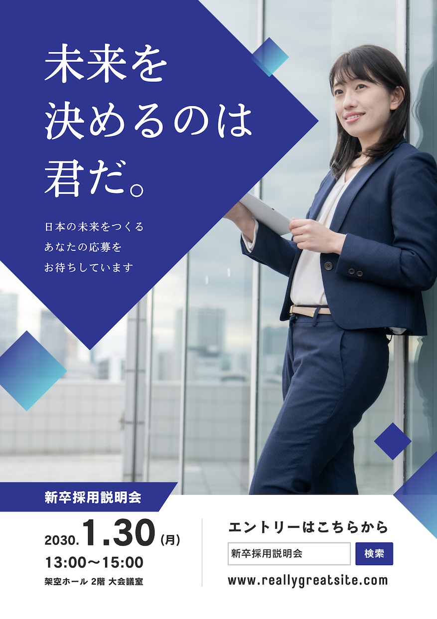 先着5名特別価格！集客＆収益　繋がるチラシ作ります 初めてでも安心の効果的販促デザイン イメージ6