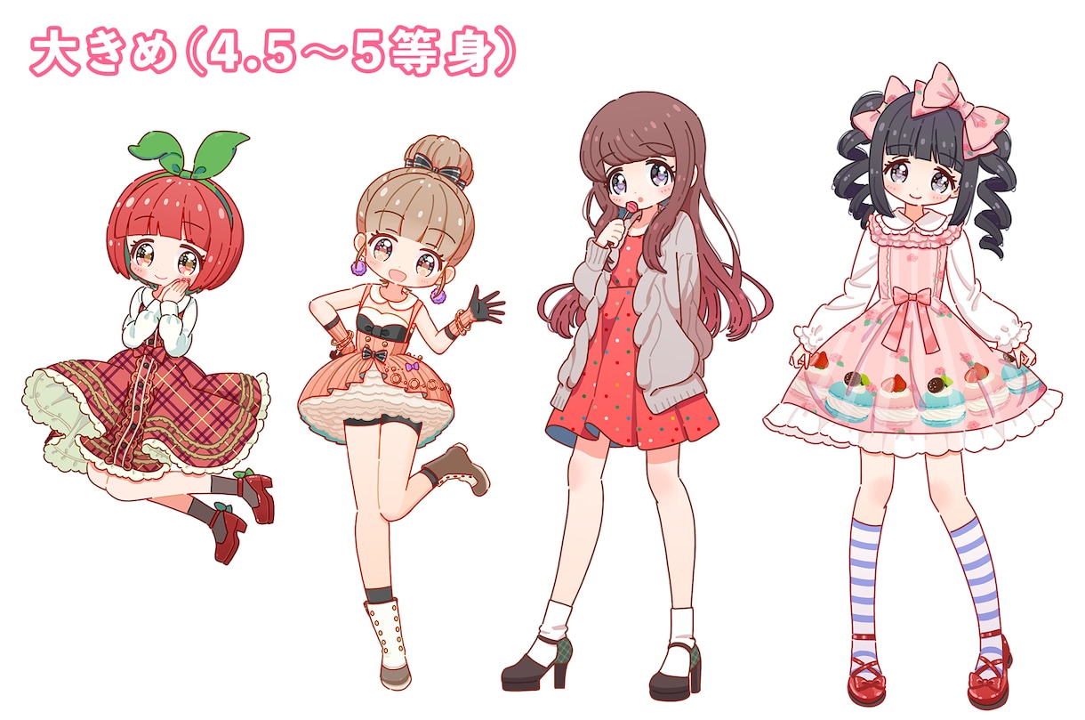 かわいいちびキャラ制作します キュートでポップなイラスト アイコン グッズ等に イメージ5