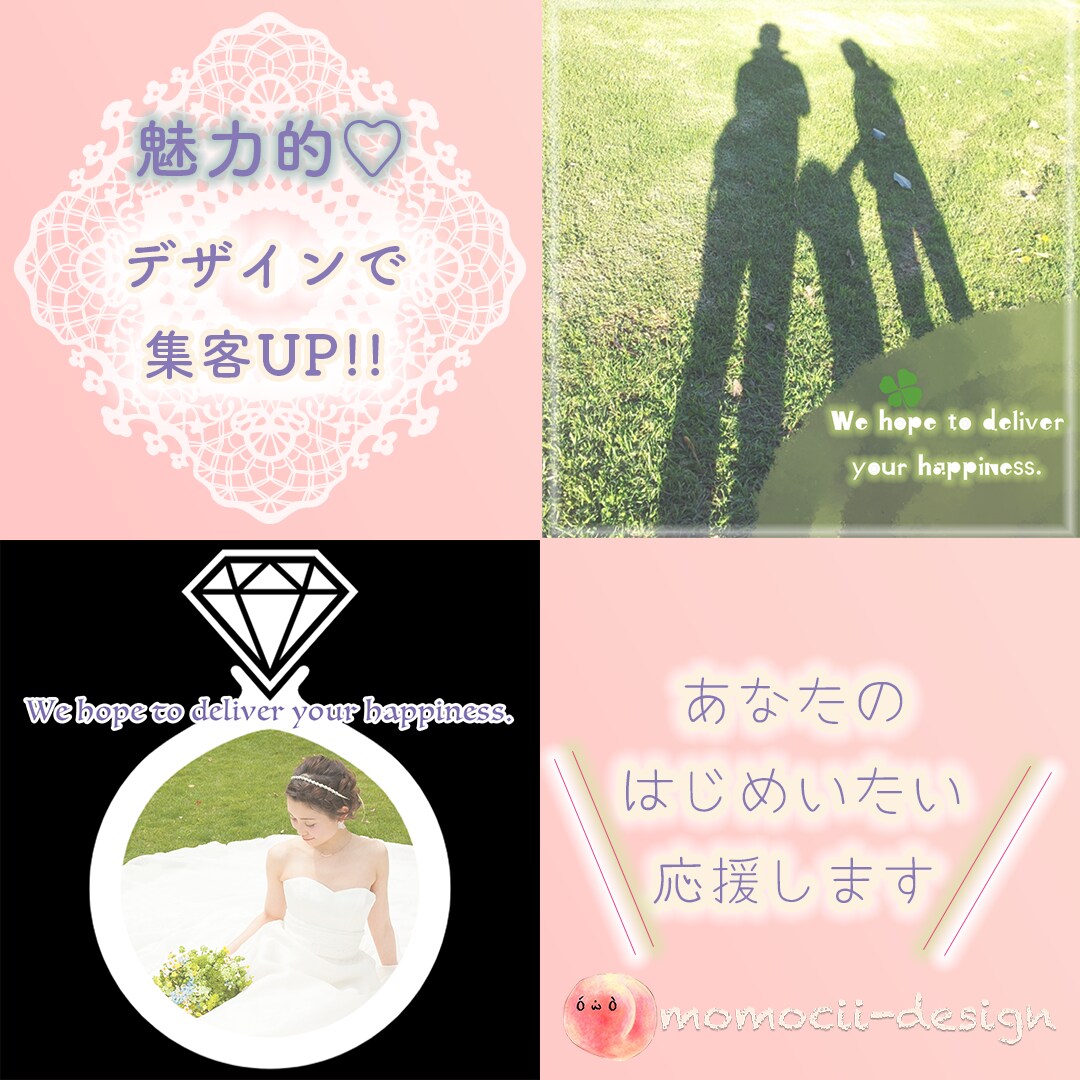 魅せる☆要望てんこもりバナー・ヘッダー作成致します 可愛い〜スタイリッシュまで*´꒳`*＊思いのママをカタチに＊ イメージ2