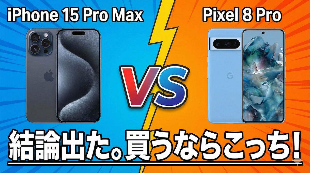 YouTube高クリックAIサムネイル作成します 再生数UP！高品質AIデザインを修正無制限でお届けします イメージ8