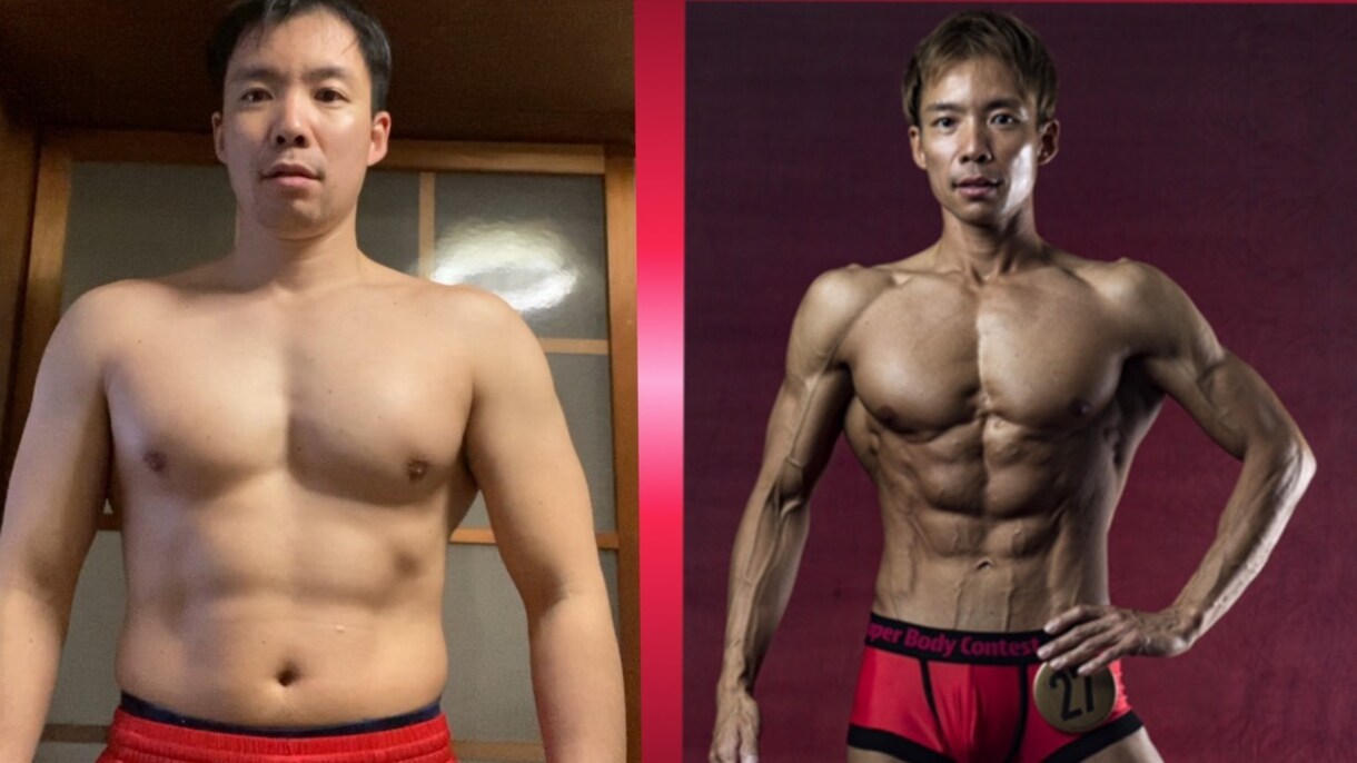1週間ダイエットのサポート致します 先ずは1週間の流れをつかんでみてください。 イメージ1