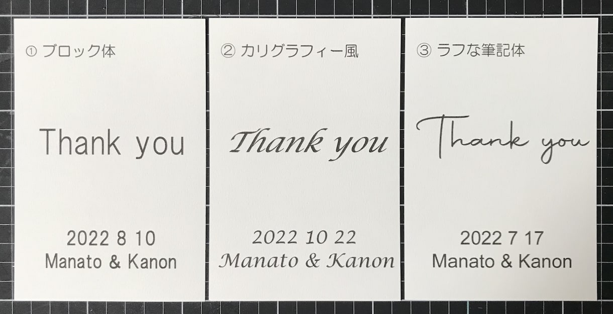 子育て感謝状・２個セット　両親贈呈品作成します 写真・ネーム入れ・感謝状・ブーケやウエルカムボードとお揃いも イメージ9