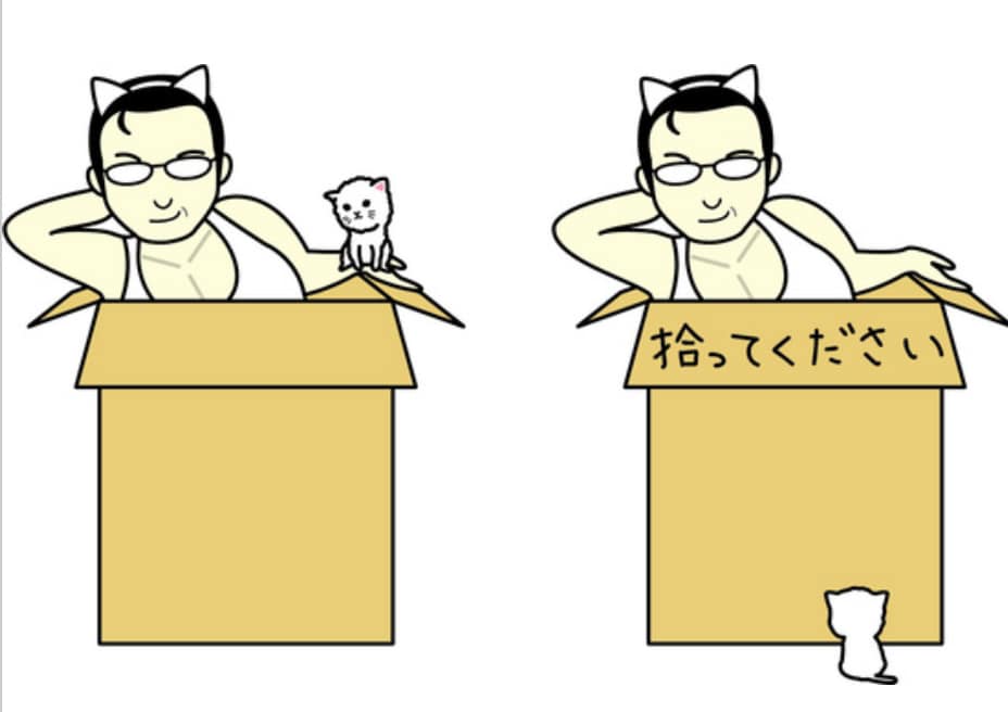 話せない性癖、フェチ、カミングアウト、話し聞きます リアルで言えない！でも聞いて欲しい変態さん、全員おいで！ イメージ6