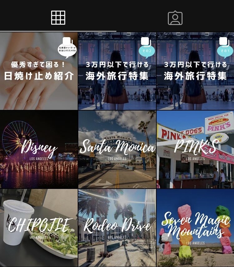 インスタ運用◉統一感のあるお洒落な写真加工します 写真加工・投稿文を1ヶ月分作成・運用。ハッシュタグ選定も◎ イメージ1