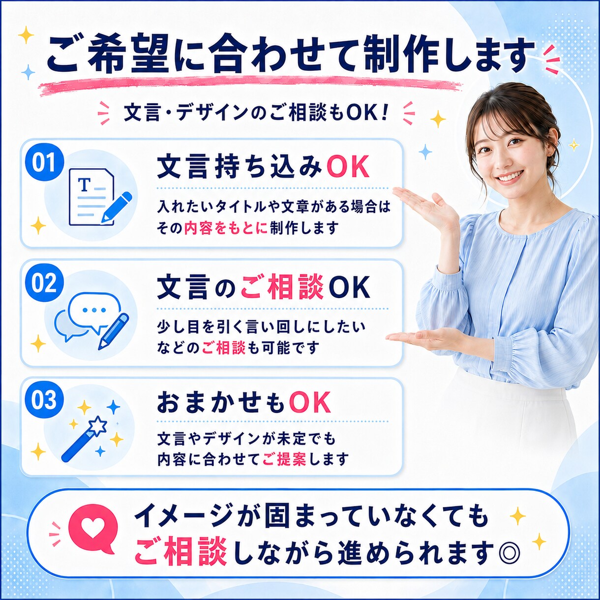 目を引くYouTubeサムネイルを制作します 文言相談・おまかせOK！伝わるデザインに イメージ4