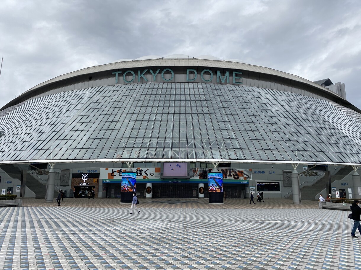 コロナ禍でも楽しめる日帰り旅行を考えます あなたの旅の1歩目をお手伝いします(^｡^)// イメージ2