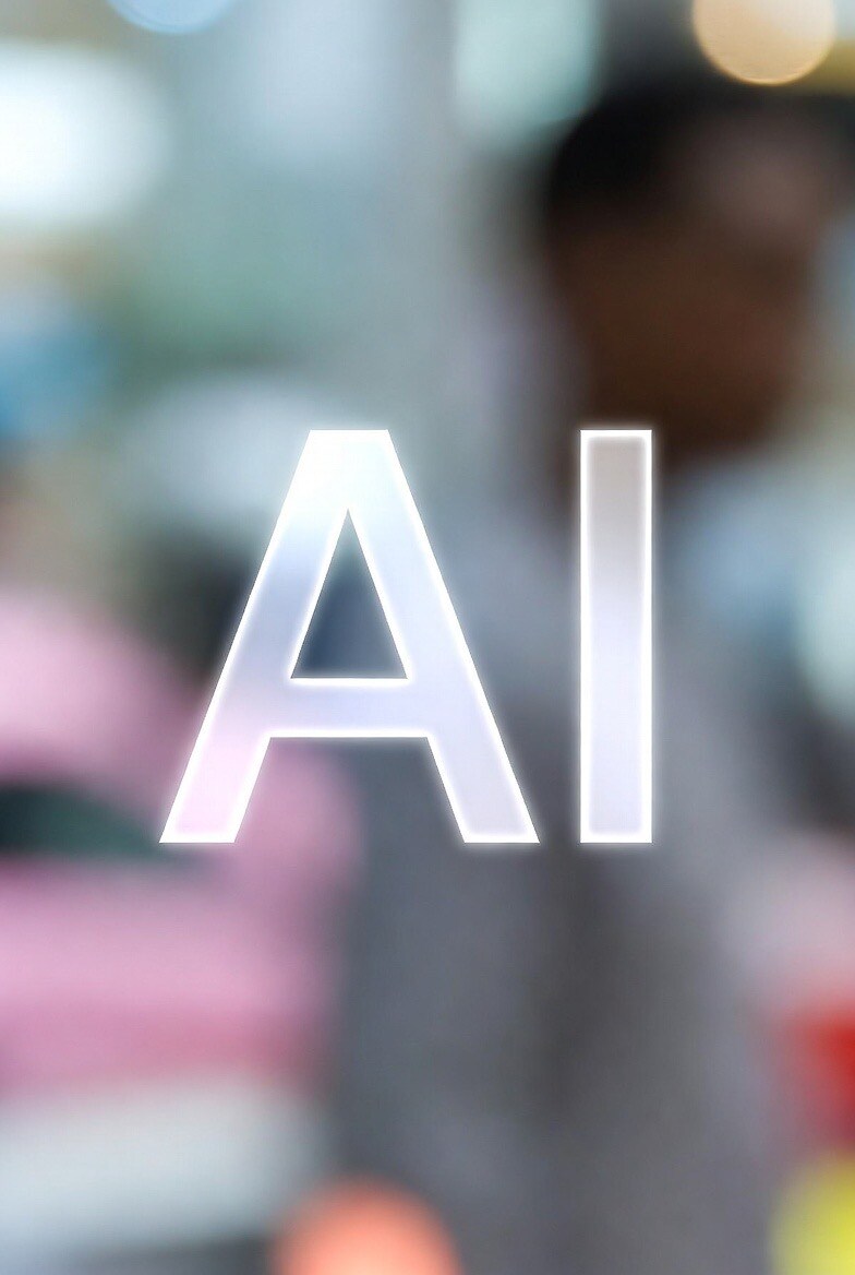 AIに関する基礎知識習得できます これからAIを学びたいと考えている初心者向け イメージ1