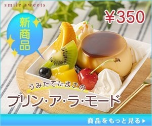 広告バナー、SNSカバー画像制作いたします これからオリジナルバナーが必要な方へ イメージ2