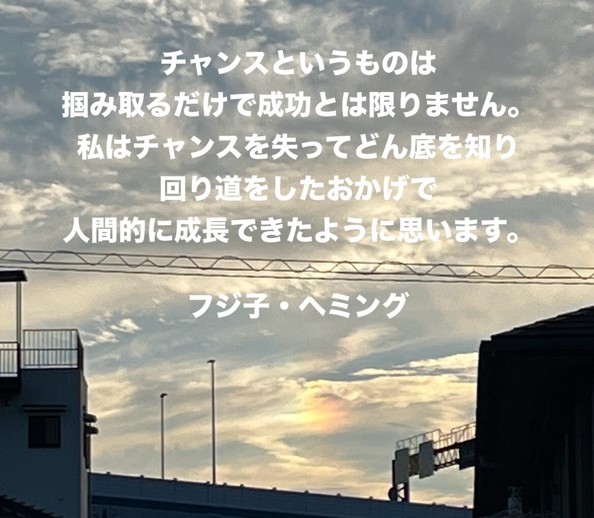 寄り添うオジさんがお話聞きます 家事・育児・仕事に悩む方の相談窓口です！ イメージ2
