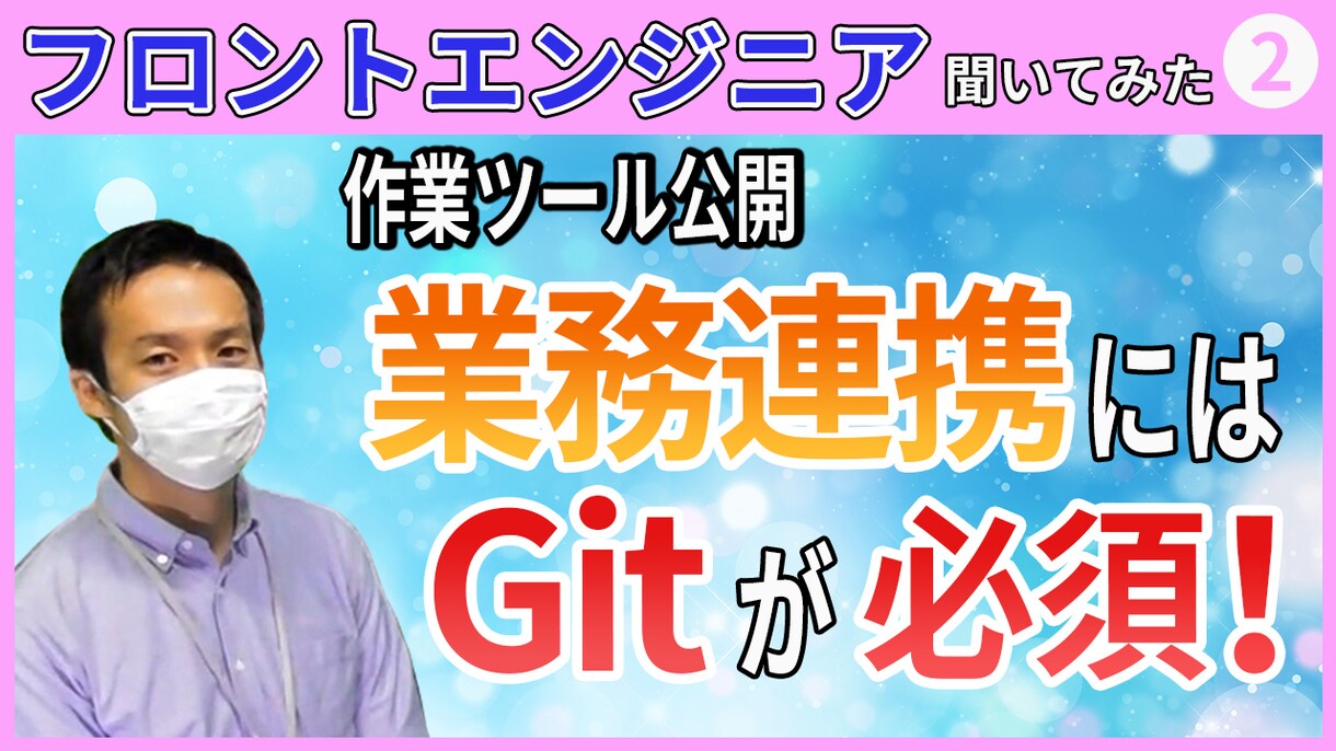 YouTube用サムネイルを作成します お客様のイメージを具現化します イメージ6