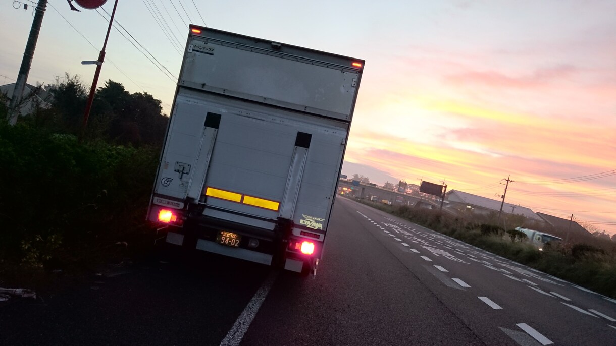 トラック運転手がお話し相手します 自分もさみしがり強い人はいません電話ください イメージ1
