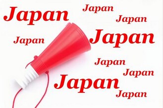 吉永式記憶術をスポーツに取り入れてゆきます あなたのパフォーマンスを今以上に向上させてゆきませんか？ イメージ1