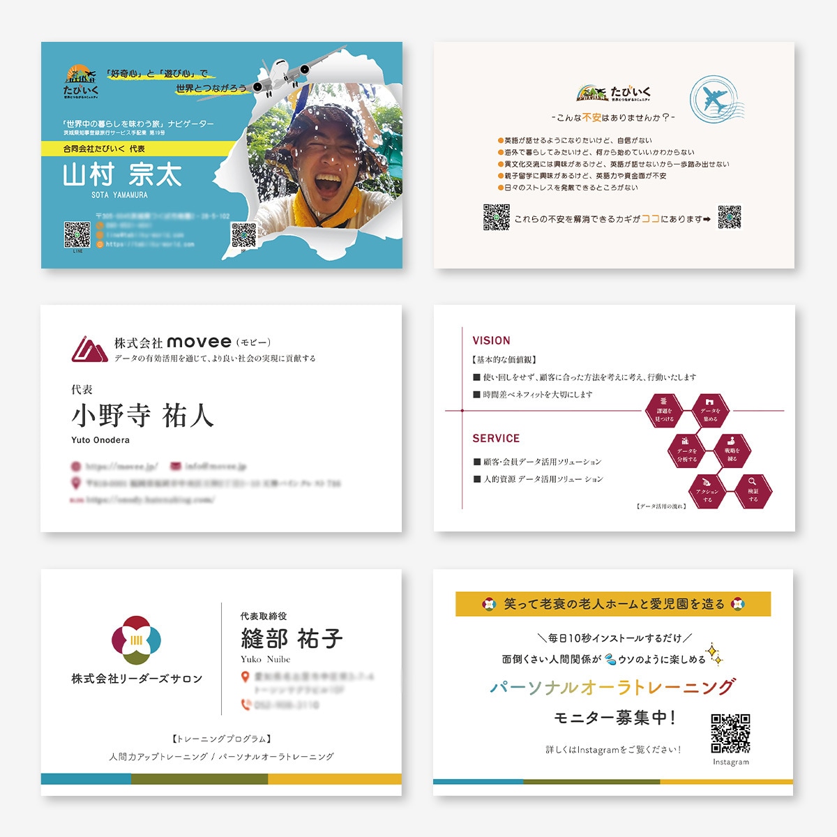 自分で作るデザインの疑問を丁寧に解決しますます 初心者の方も安心！プロと一緒に考える60分の個別相談 イメージ7