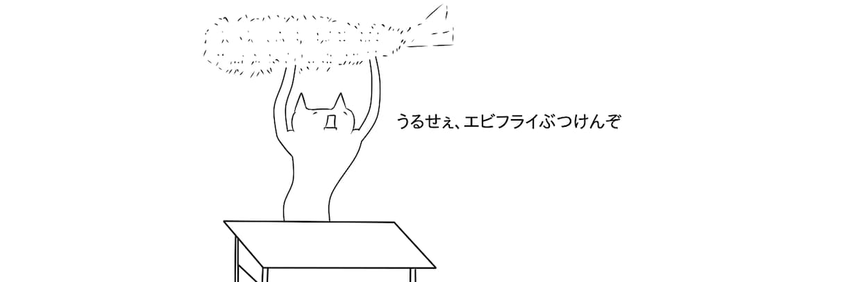 ゆるい脱力系のイラスト、似顔絵を描きます かわいい絵を頑張って描きます！ イメージ2