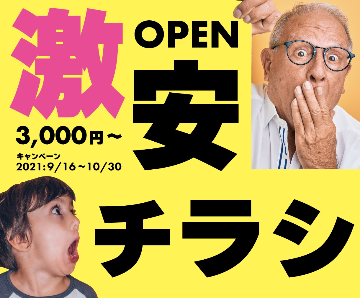 電話で修正受付いたしいたます ロゴ制作の修正内容をうけつけいたます。よろしくお願いします。 イメージ1