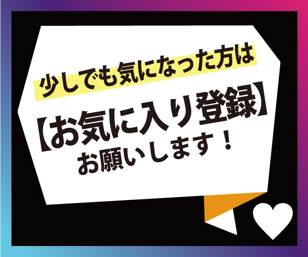 TikTok日本人再生回数最大10万回へ増やします 【最高品質】30日の補償付き！アカウントの信用度アップに⭕️ イメージ3