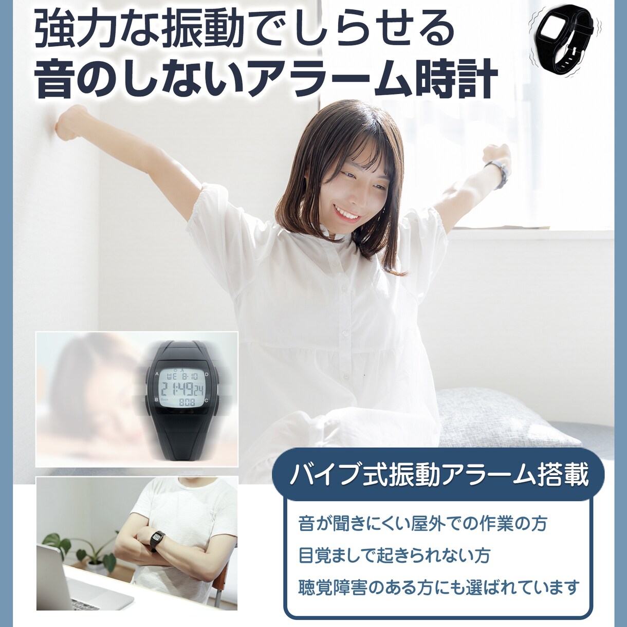 Amazon用の商品撮影+デザインで画像制作します 撮影+デザインのパック料金です イメージ4