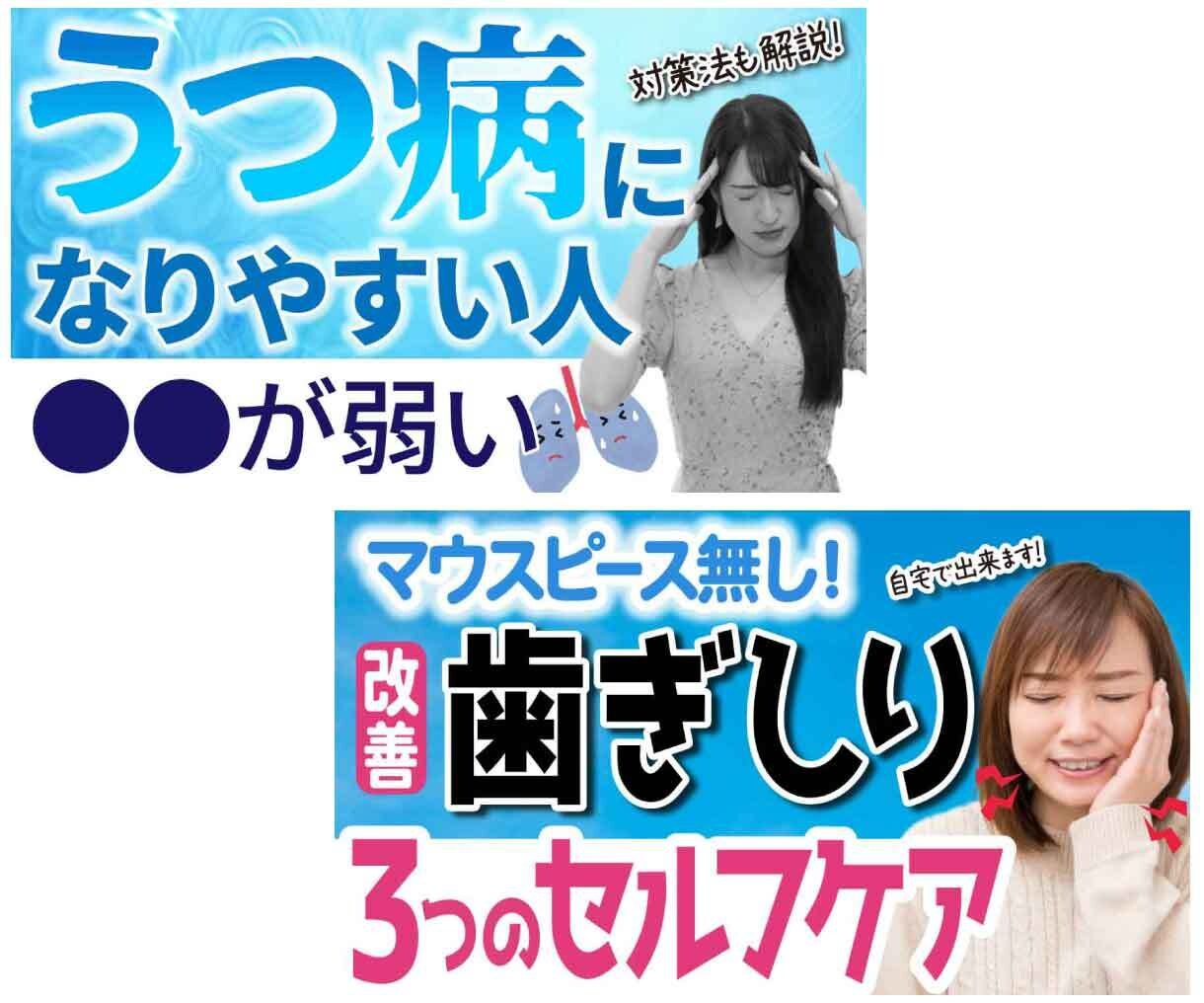 丸投げ大歓迎！Youtubeサムネイル作成します 再生回数を増やす！戦略的にクリックさせるデザイン！ イメージ3