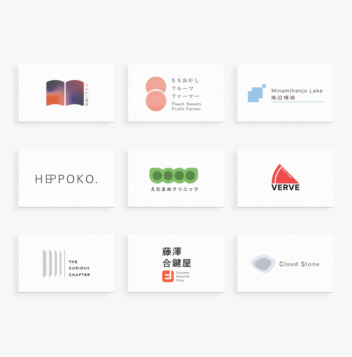 お客様の要望に合わせてロゴデザインを制作します 要望が固まっていなくてもゼロからお気軽にお任せください！ イメージ1