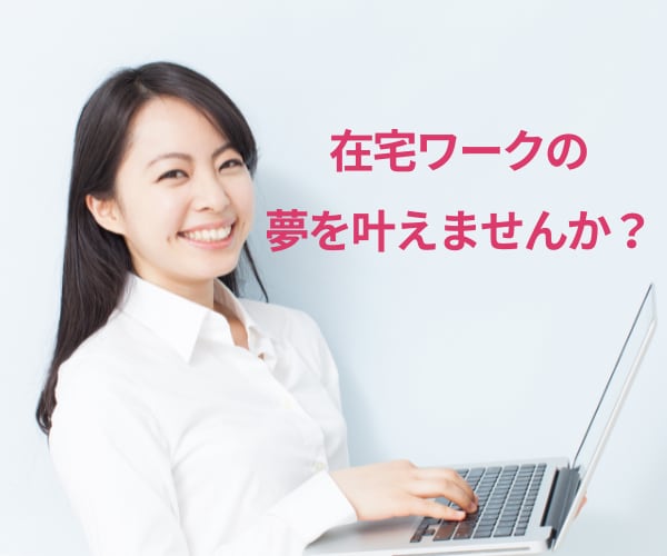 同業者様大歓迎!片付けサービスサポートします 高額スクールに入る前に!あなたの個性を引き出します! イメージ2