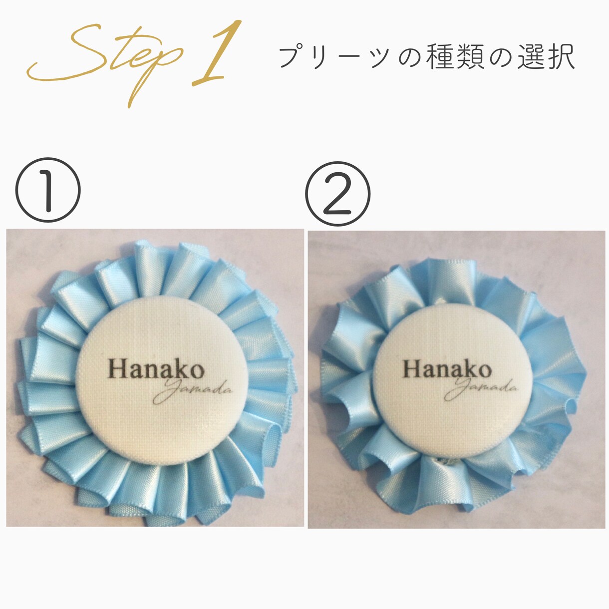 カスタマイズ⭐︎シンプルロゼットを作成します お名前以外のフルオーダーも可能！ イメージ3