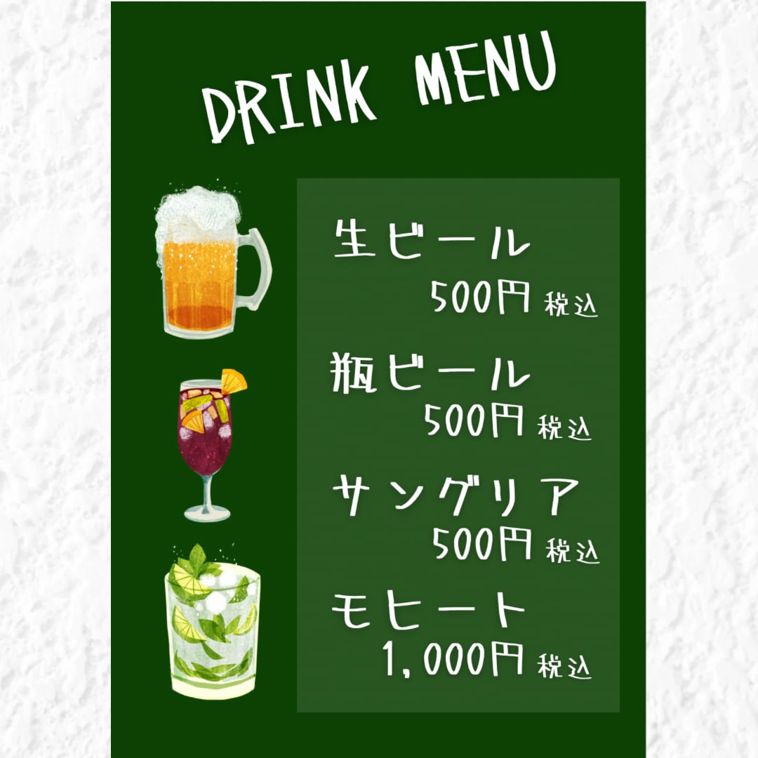 初心者でも1時間もあればチラシなど作れます 初心者でもスマホ一つでデザイナーになれる！！ イメージ4