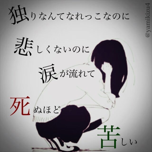 不登校を2年経験した私が5日間限定でお悩み聞きます 経験者が解決の鍵をお伝えします。私がお悩みに寄り添います イメージ3
