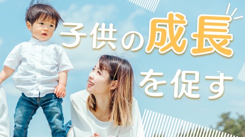 クリック率が増すサムネイル作ります 見やすく、目を引くサムネイルを最低価格でお渡しします！ イメージ6