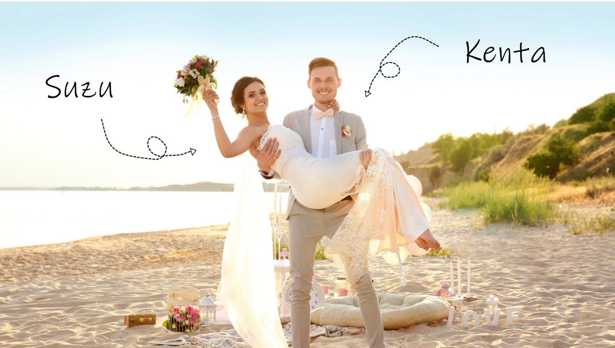 結婚式オープニングムービーのテンプレご提供します 誰でも簡単！パワポのテンプレです。 イメージ1