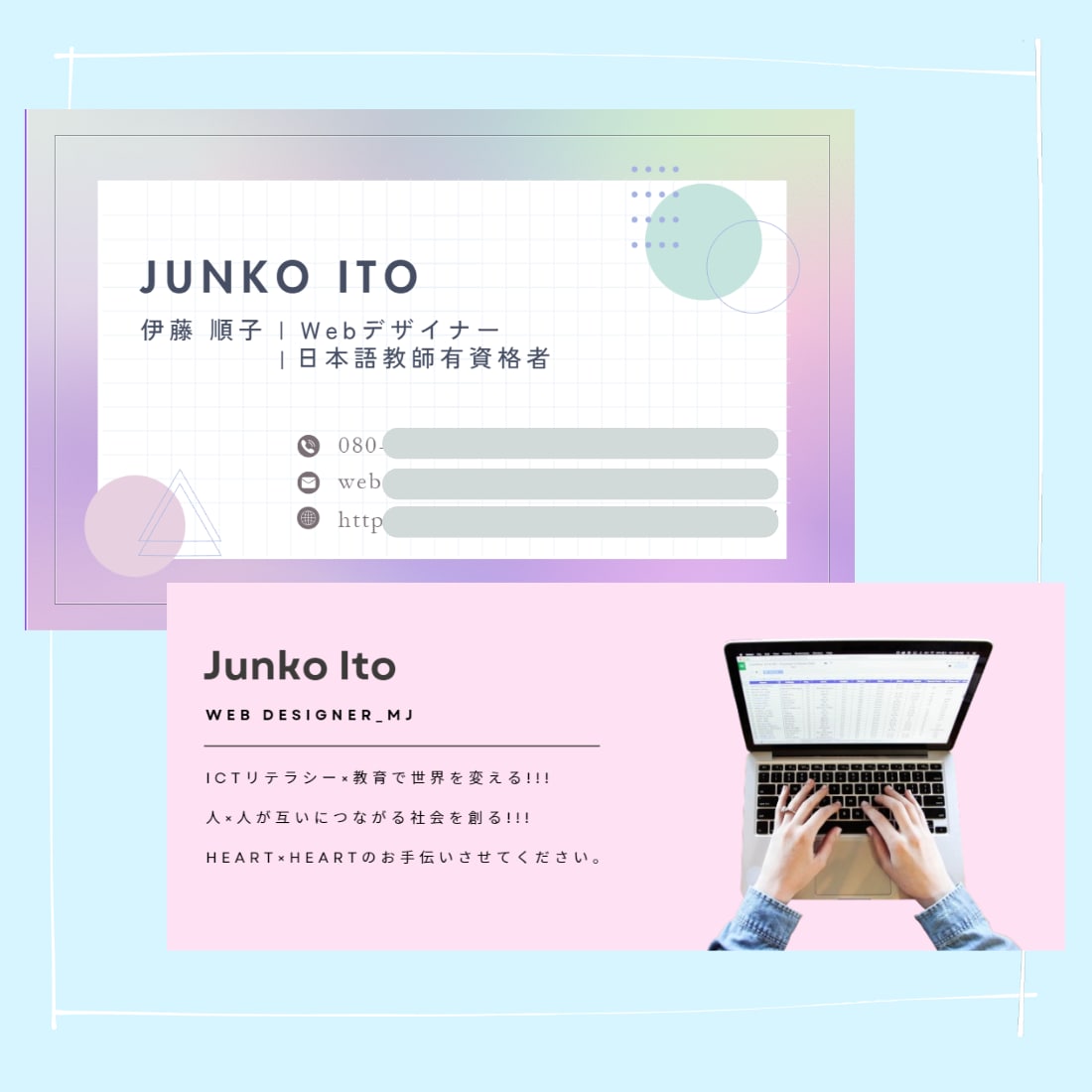 Webサイト制作ご購入者様限定多言語サイト承ります 英語・スペイン語・ポルトガル語・中国語の翻訳可!! イメージ3