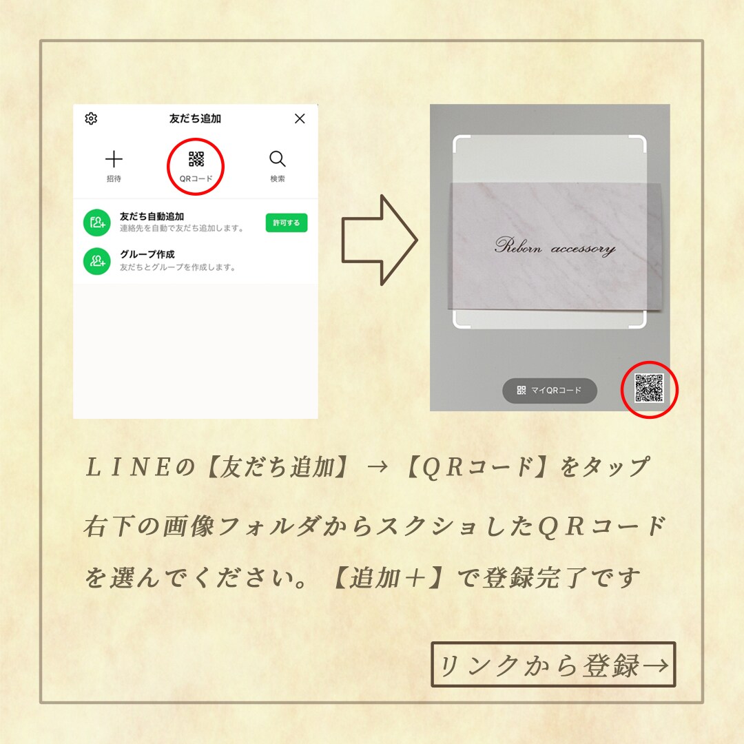 ステキなInstagram投稿画像作ります 集客UP！忙しいあなたに代わっておしゃれで使える画像作成☆ イメージ8