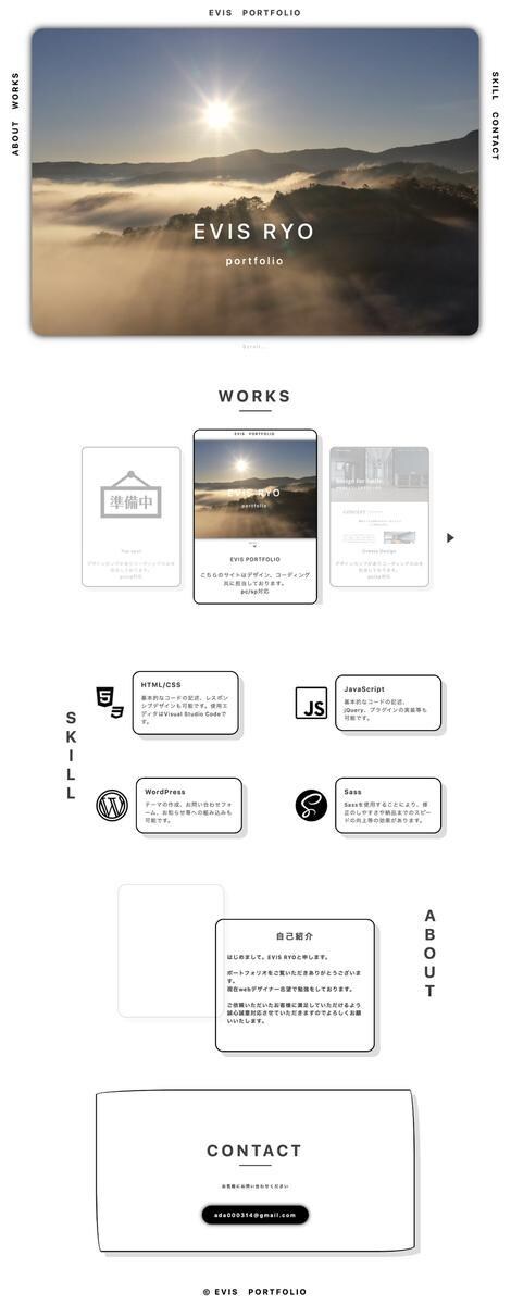 最短即日！コーディング代行致します 格安、最速でコーディング。お急ぎの方もぜひご利用ください！ イメージ3