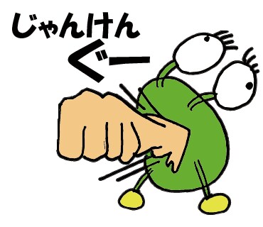 あなたが書いたイラストをラインスタンプにします スタンプに関してはお任せ下さい！！ イメージ3