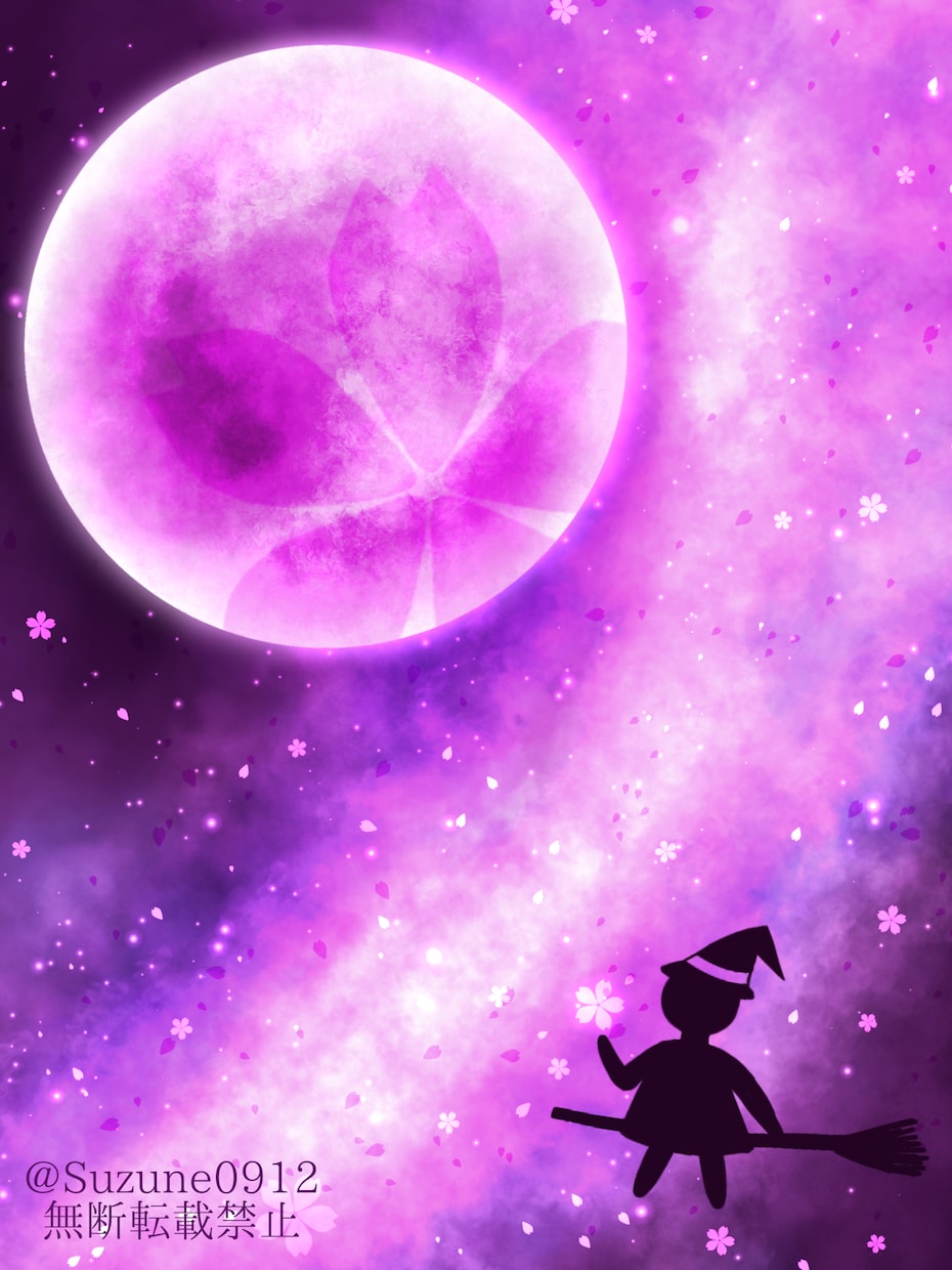 星空や月モチーフのイラスト描きます 星空・月好きさん注目！SNS利用可能なイラスト描きます！ イメージ5