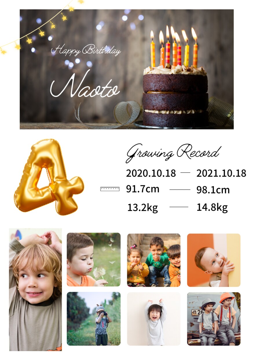 お子様の記念写真をポスターにします photostudioで撮った写真や思い出の写真をポスターに イメージ8