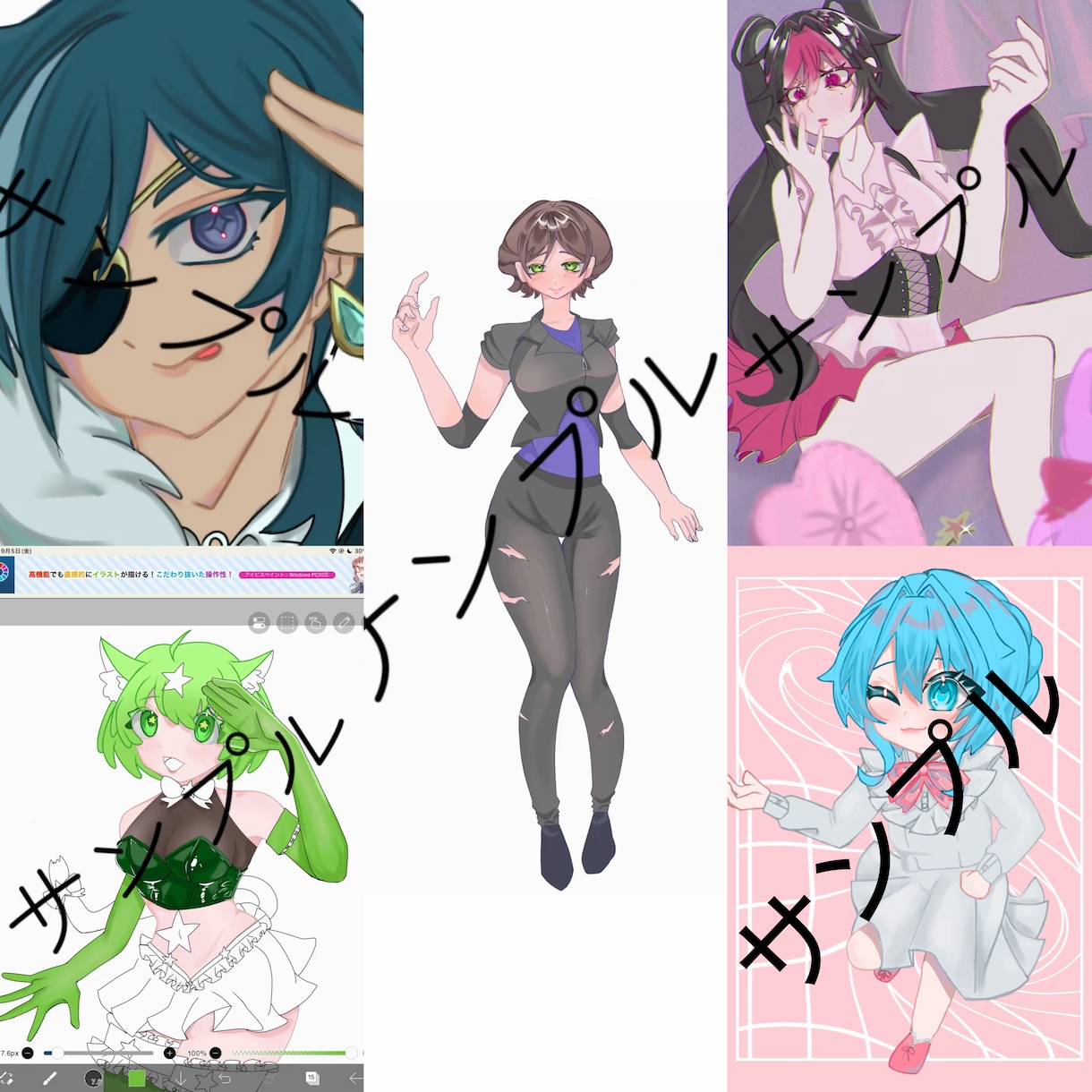可愛いイラスト制作します 目の引くイラスト制作しますサムネイルなど！！ イメージ2