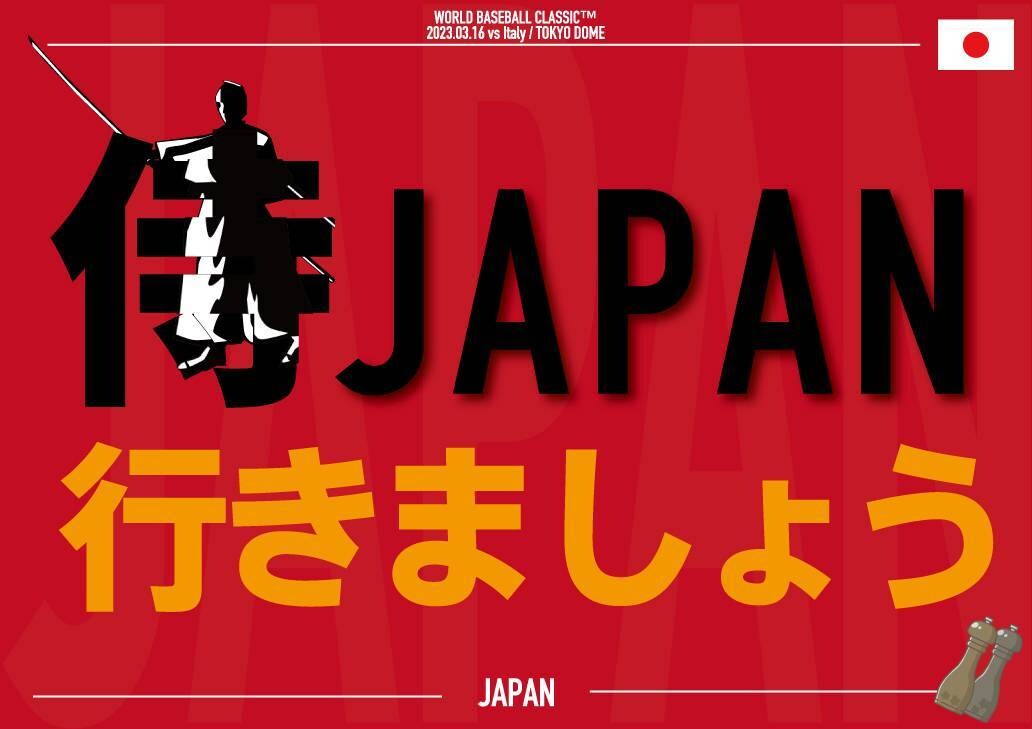 さまざまな用途でのSNS投稿画像作成いたします 3枚作成！いつもの投稿を少しこだわりたい！という方へ イメージ4
