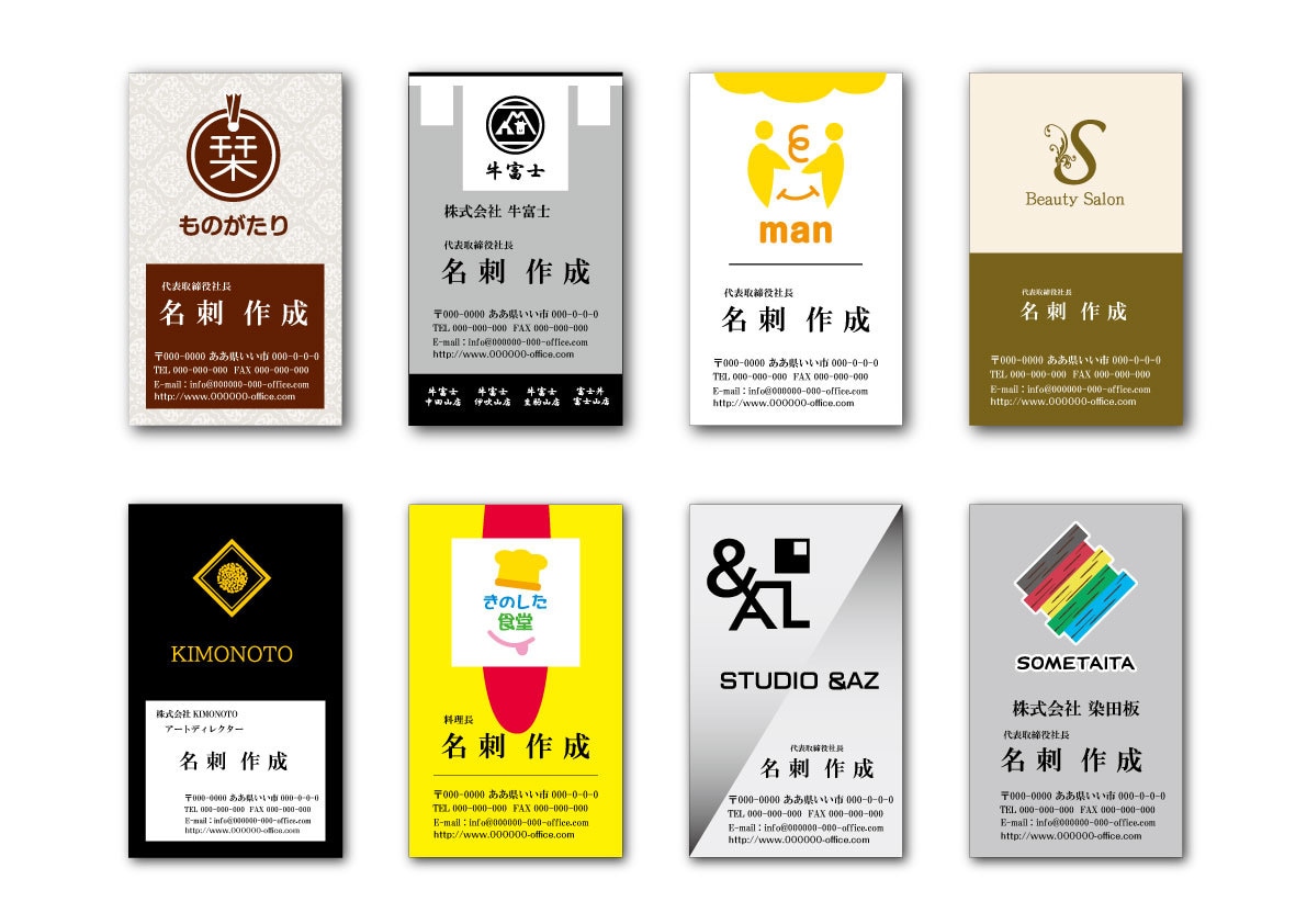 サロン様向け、名刺・ショップカードを作成します スピード重視◎ 印刷納品可能◎ お任せ◎ イメージ7