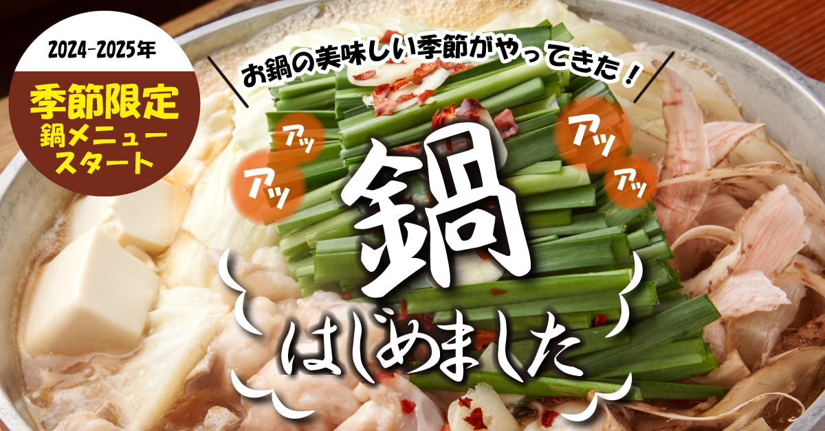 クリックされるWEBバナー・SNS画像を制作します 伝えたい情報を、ひと目で伝わるデザインに。 イメージ4