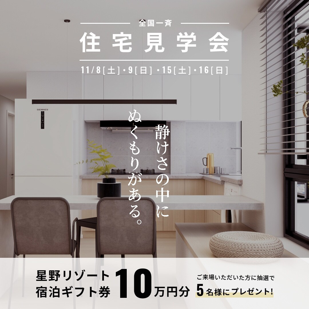 あなたの世界観に寄り添うバナーを作ります かわいいだけじゃない、“伝える”バナーを。 イメージ4