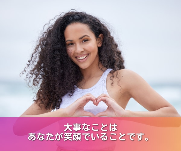 がんばるママを応援します 発達、育児、子育ての悩みをプロのカウンセラーが解決サポート！ イメージ6