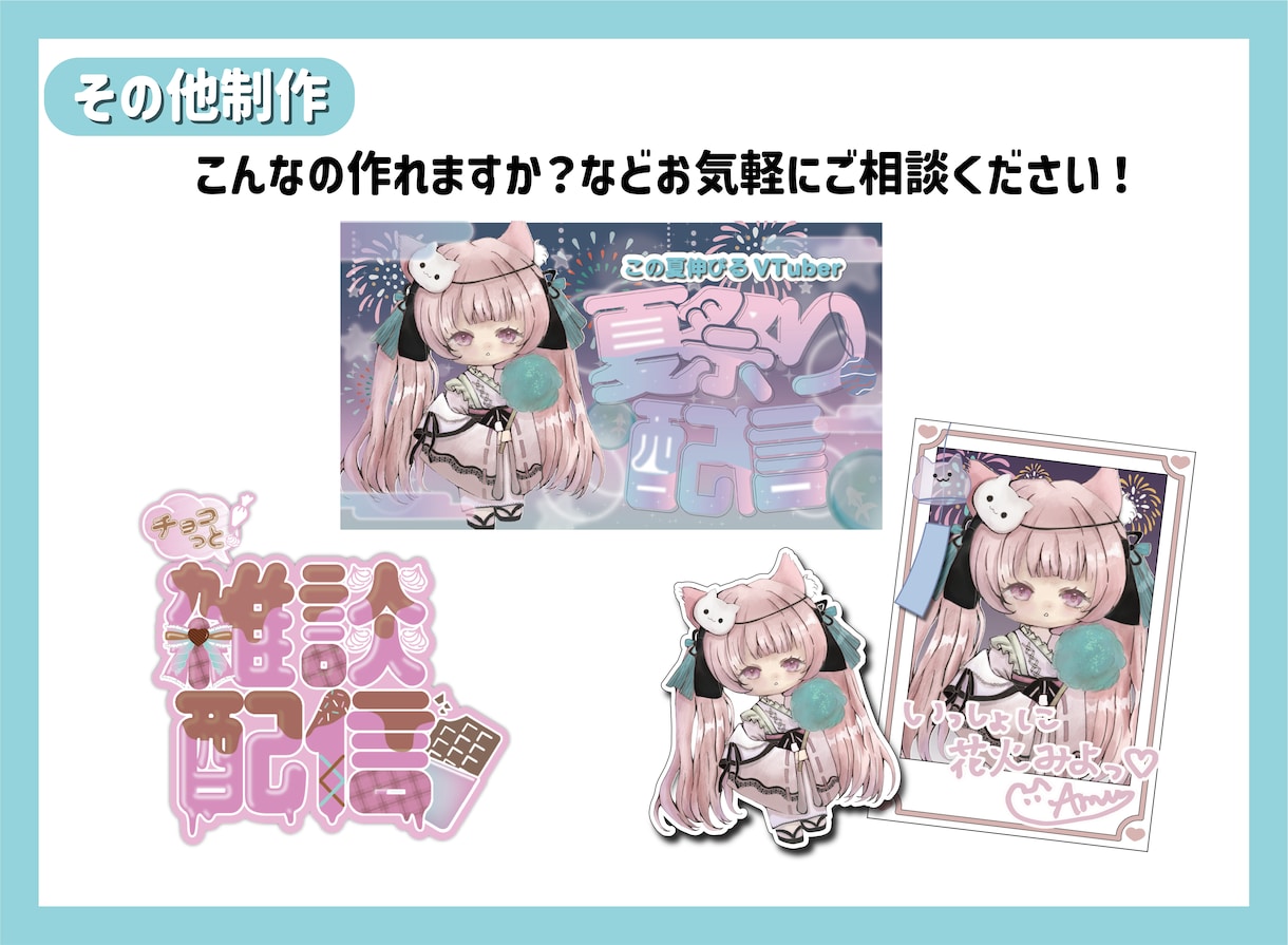 オリジナルロゴとシンボルマークをセットで制作します 【期間限定価格！】お得なセットで世界観を表現するロゴ＆マーク イメージ6