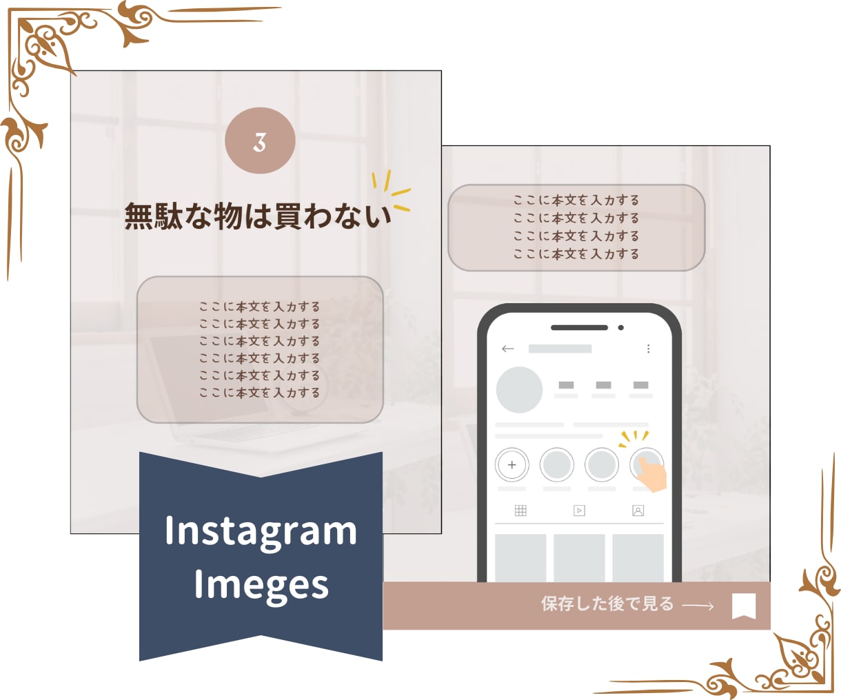目を奪う！YouTubeのサムネイルを作ります 再生急増！クリック率倍増！チャンネル登録増加！ イメージ6