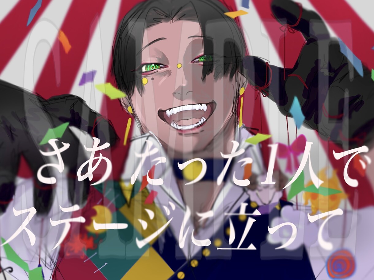 低価格  1枚絵承ります キャラクターの魅力を最大限に活かします イメージ3