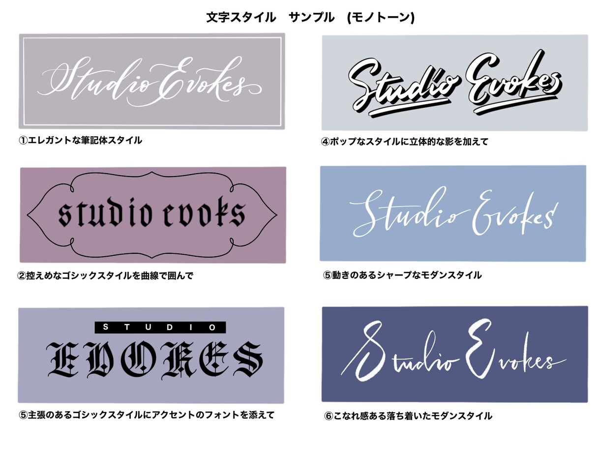 ハンドメイドアクセサリーの台紙をデザインします あなたの作品がグッと際立つオリジナル台紙を作りませんか？ イメージ3