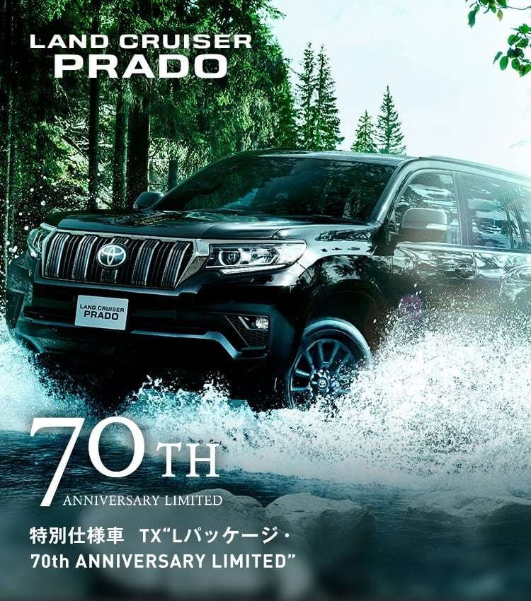 トヨタの車最大値引き額おしえます その車ここまで値引きできます！！ イメージ2