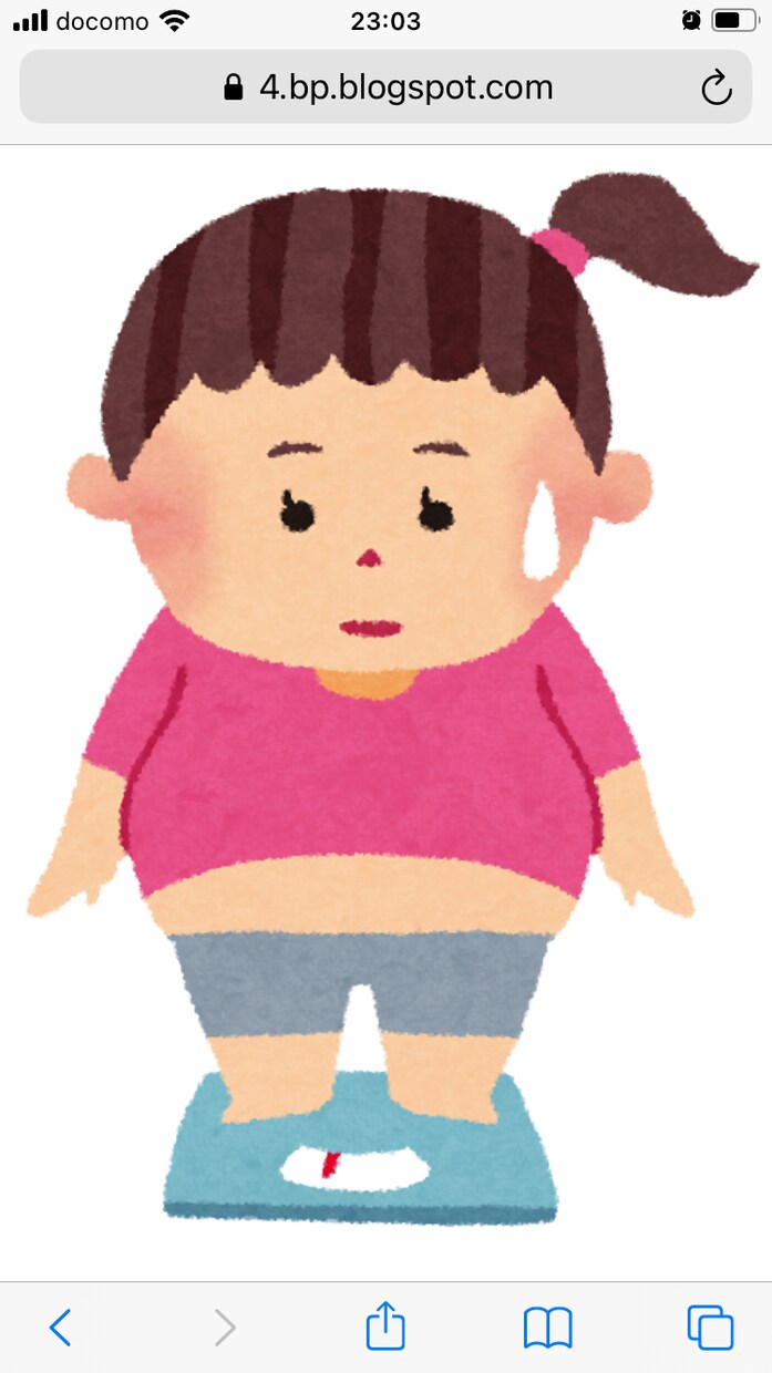 ウォーキングダイエットできます ジムに行かなくてもコロナ太り解消！ イメージ1