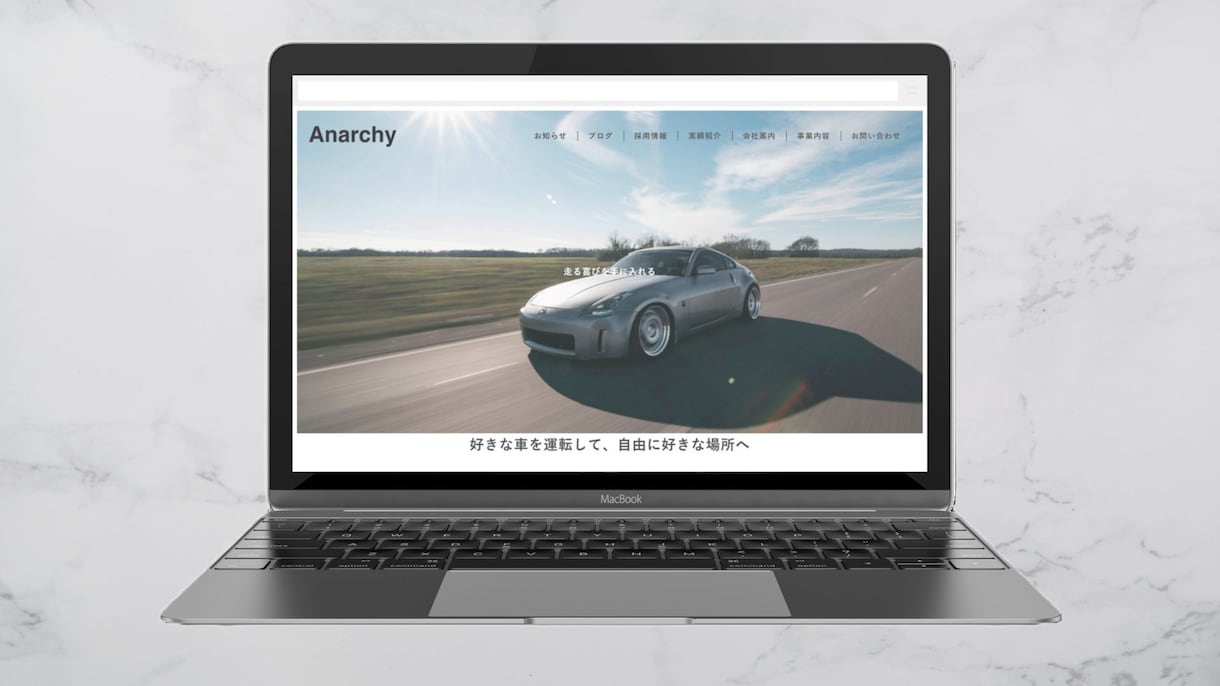 ワードプレスで集客できるウェブサイトを制作します 初心者でも安心！高コスパ・高品質なホームページを制作します！ イメージ6