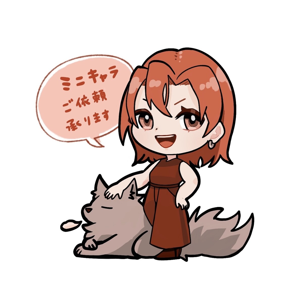 用途色々!シンプルなミニキャラ描きます 全身4,500円!納期早め対応可能です! イメージ1